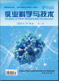 乳业科学与技术