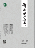 中国兽医杂志