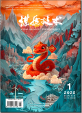 煤质技术