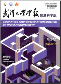 武汉大学学报（信息科学版）