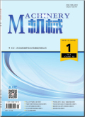 机械