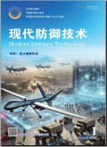 现代防御技术