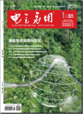 电气应用