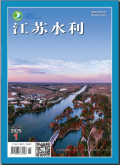 江苏水利