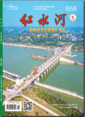 红水河