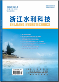 浙江水利科技