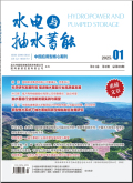 水电与抽水蓄能