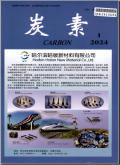 炭素