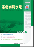 电力科学与工程