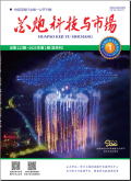 花炮科技与市场