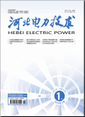 河北电力技术
