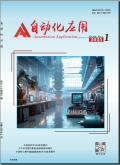 自动化应用