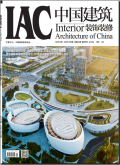 中国建筑装饰装修