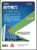 现代电力