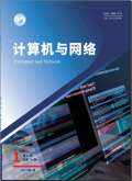 计算机与网络
