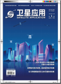 卫星应用