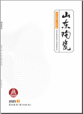 山东陶瓷