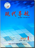 现代导航