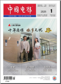 中国电梯