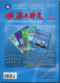 低温与特气