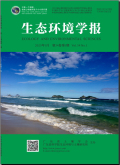 生态环境学报