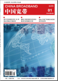 中国宽带
