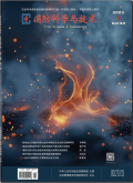 消防科学与技术