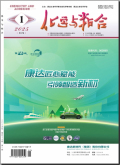 化学与粘合