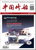 中国修船