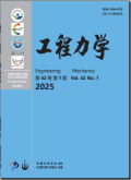 工程力学