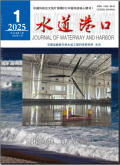 水道港口