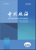 中国航海